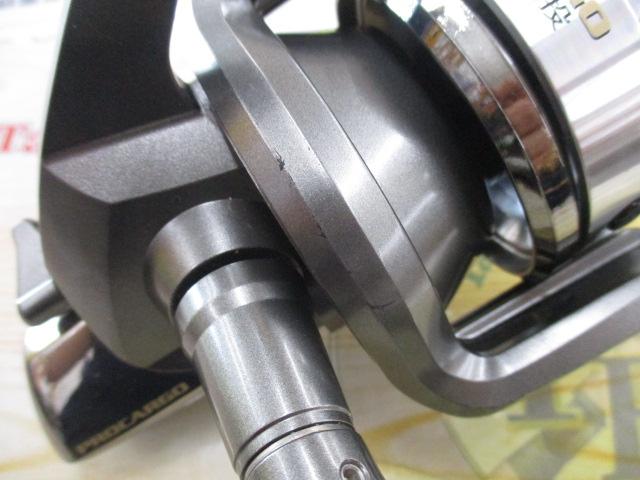 プロカーゴ 6000遠投
