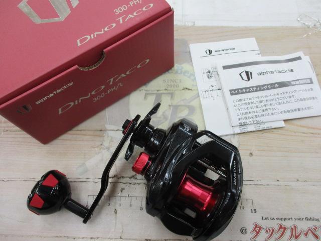 ディーノタコ 300PH/L｜＠ベリーネット 日本最大新品中古釣具WEBショップ