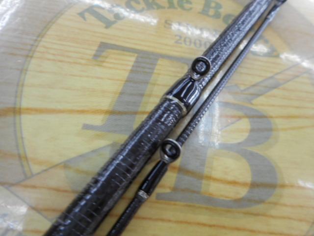 グルーヴィ 76C