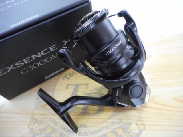 23エクスセンスXR C3000MHG