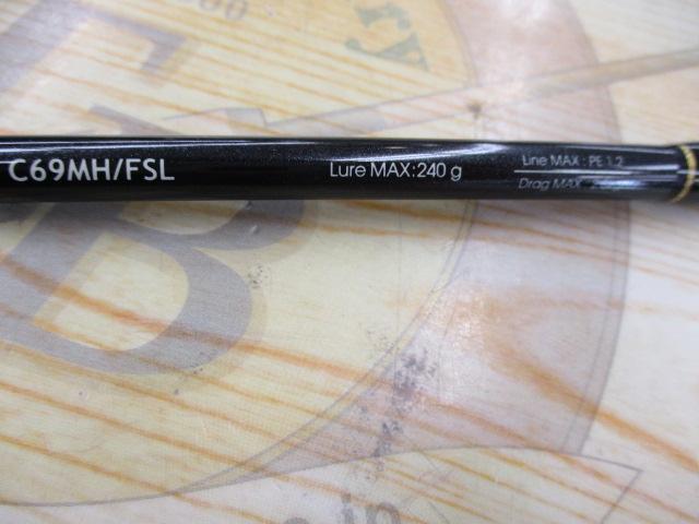 タイゲームSSD C69MH/FSL