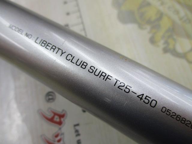 リバティクラブサーフT 25-450