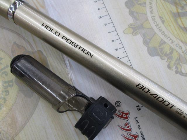 03IHトライトンEV 80-400T
