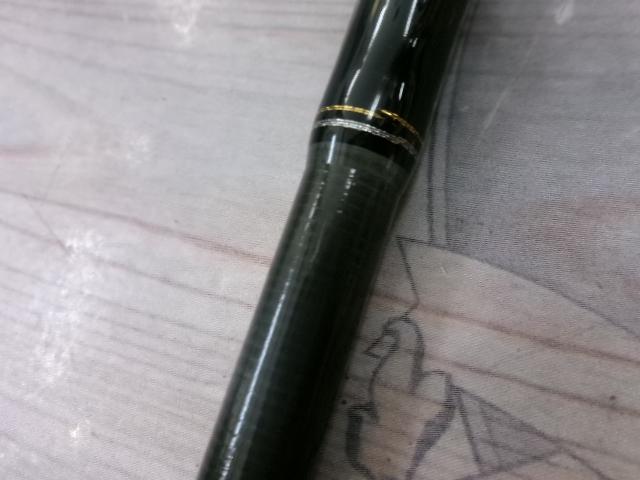 エメラルダスMX 86M