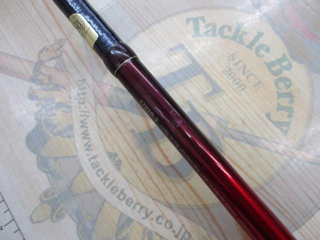 18ワールドシャウラ 1703R-2｜＠ベリーネット 日本最大新品中古釣具WEB