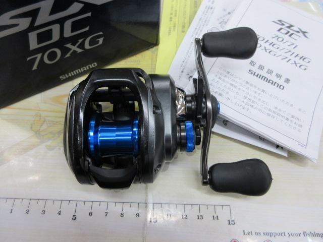 20SLX DC 70XG｜＠ベリーネット 日本最大新品中古釣具WEBショップ