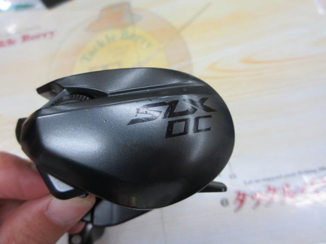 20SLX DC 70XG