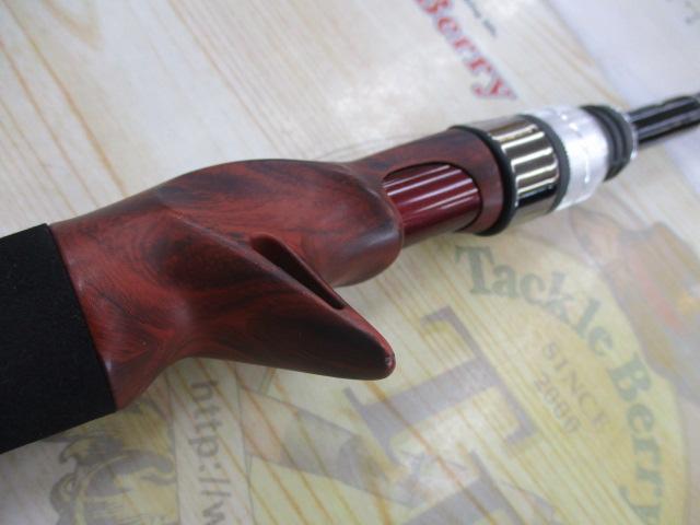 ビームス インテ 7.9UL