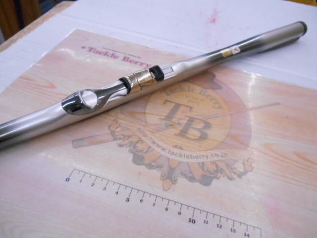 BB-Xスペシャル T1.2 47-53Z
