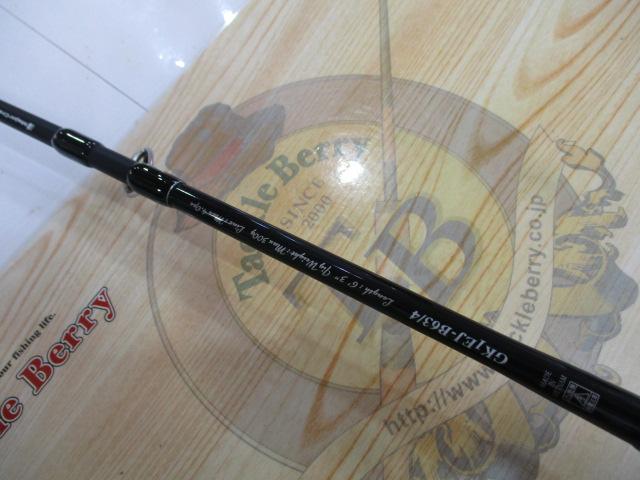 ジャイアントキリング1G 電動ジギング GK1EJ-B63/4
