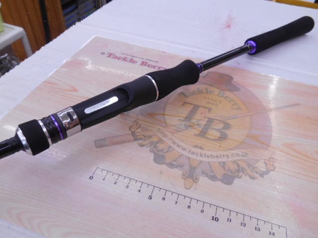 ラグゼスピードメタルS B65MH