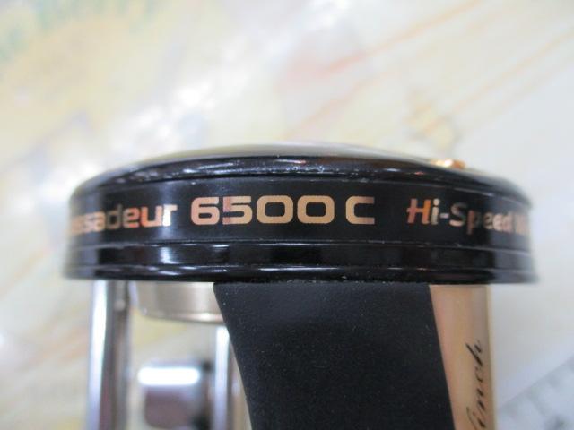 UC6500C ハイスピードウインチプラス