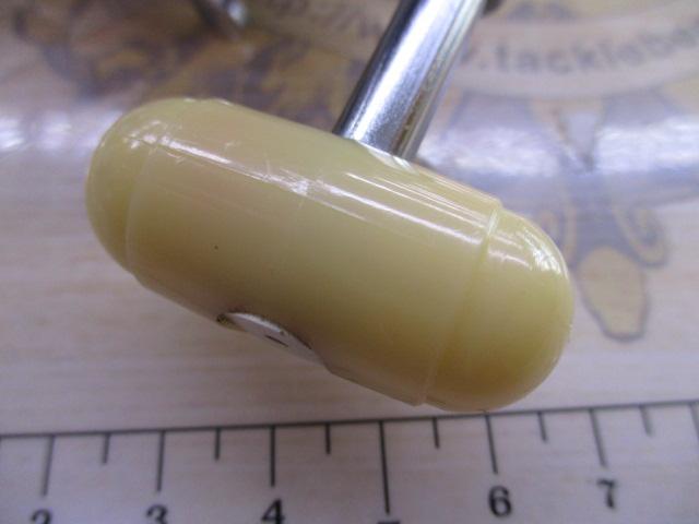 シーラインNo.25