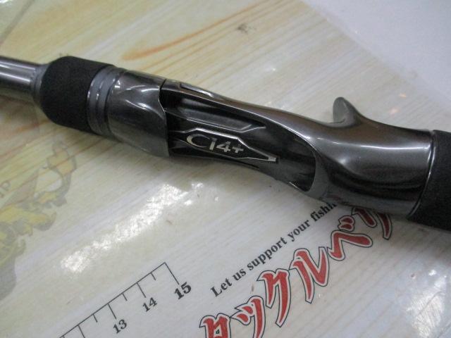 22バンタム 174XXH-SB/2