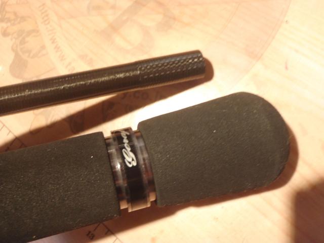 セブンセンス MB-1302-MR+ モス
