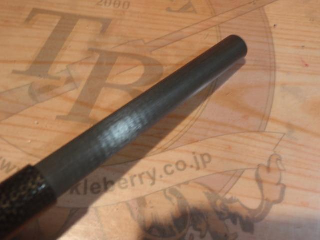 セブンセンス MB-1302-MR+ モス
