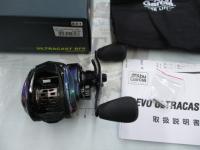 レボ ULTRACAST BF8