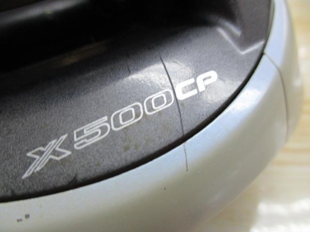 スーパータナコンX 500CP