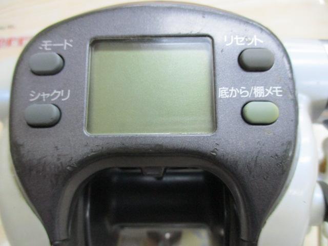 スーパータナコンX 500CP