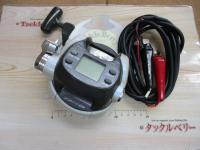 スーパータナコンX 500CP