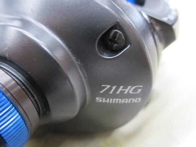 20SLX DC 71HG