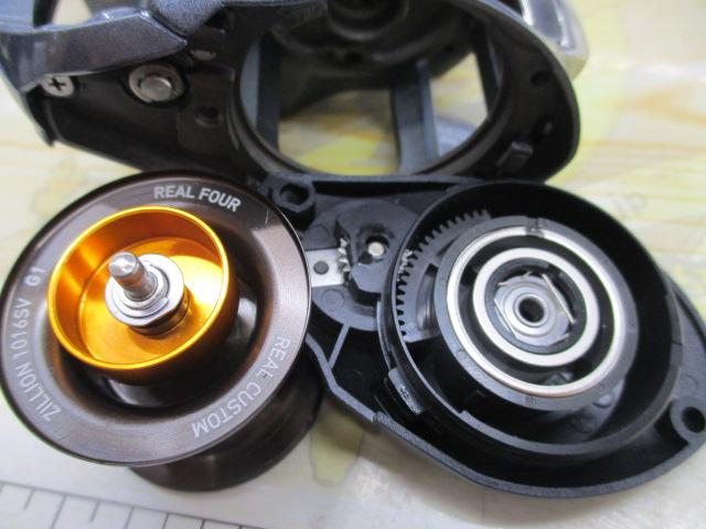 ジリオン SV TW 1016SV-SH