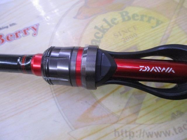 ブレイゾン 661MHB・V｜＠ベリーネット 日本最大新品中古釣具WEBショップ