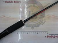 商品一覧｜＠ベリーネット 日本最大新品中古釣具WEBショップ