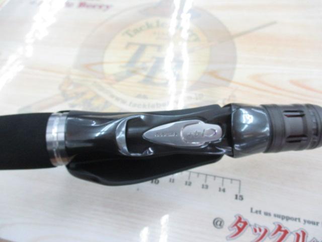 炎月エクスチューン B70M-S/LEFT