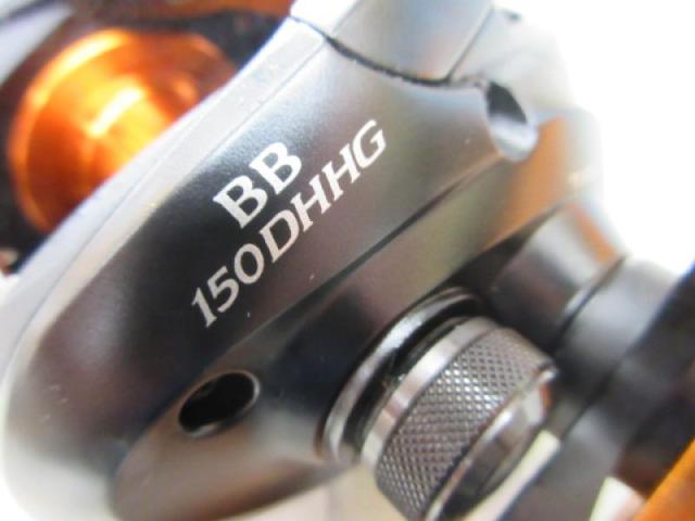 21バルケッタBB 150DH-HG