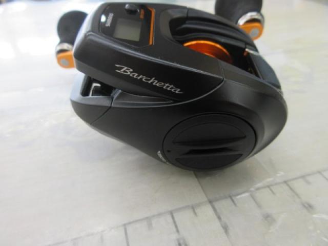 21バルケッタBB 150DH-HG