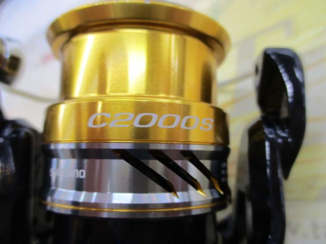 16ナスキー C2000HGS