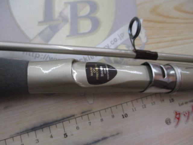 パシフィックファントムZ PF-Z S1002LFS