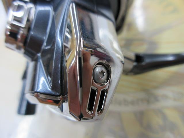 21アルテグラ 2500SHG
