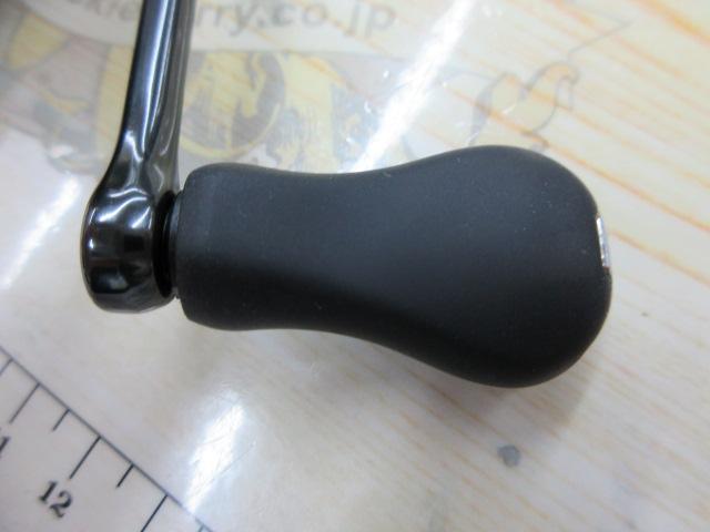 21アルテグラ 2500SHG