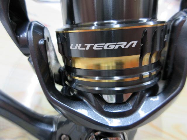 21アルテグラ 2500SHG