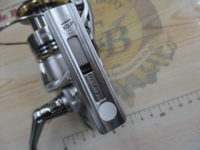 23セドナ C3000HG