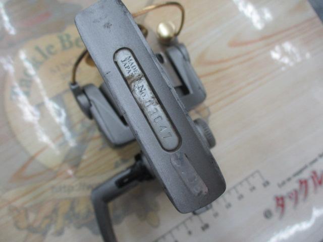 エイペックス 700