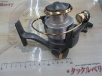 エイペックス 700