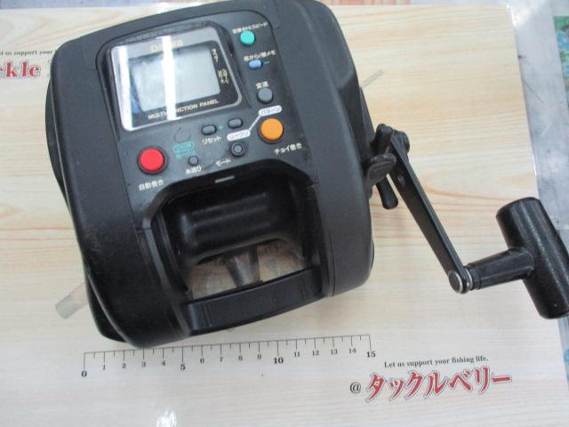 スーパータナコンS 600