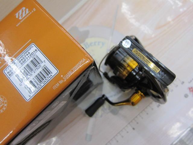22ソアレBB C2000SSPG