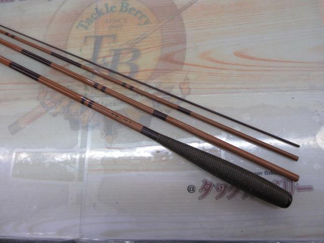 天峰 中硬10