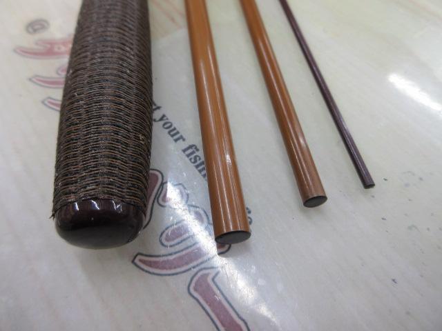天峰 中硬10