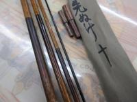 朱紋峰 先ぬけ 10