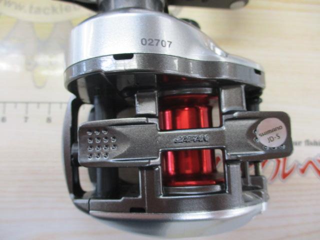 スコーピオンDC7 LH｜＠ベリーネット 日本最大新品中古釣具WEBショップ