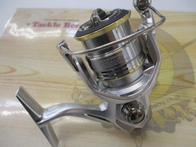 23セドナ C2000SHG