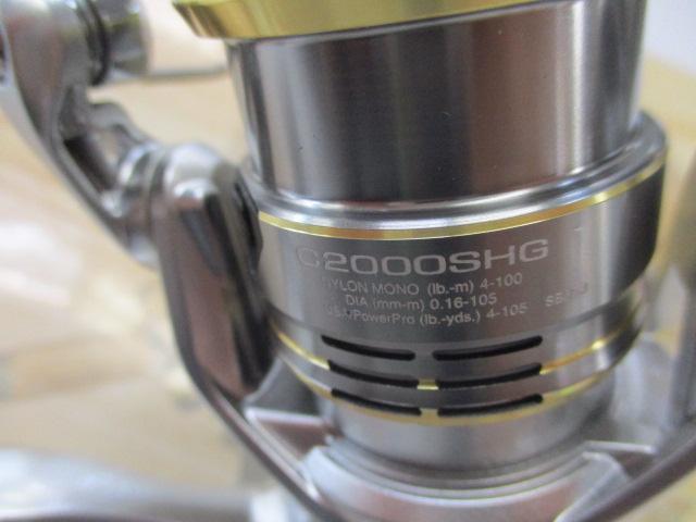 23セドナ C2000SHG