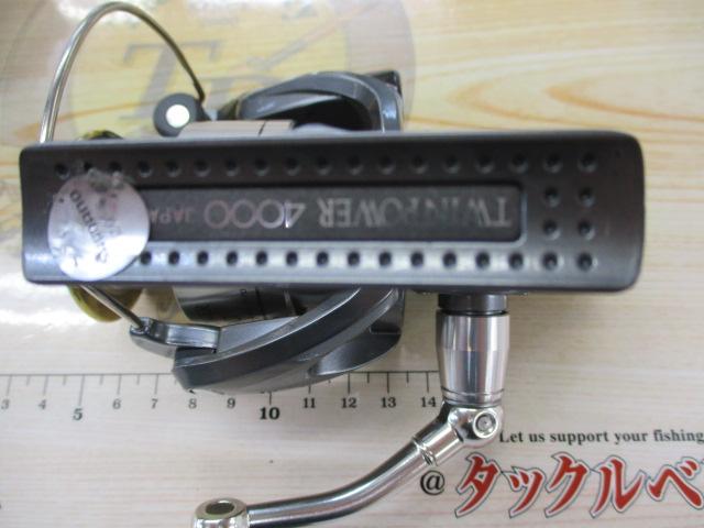 98ツインパワー 4000