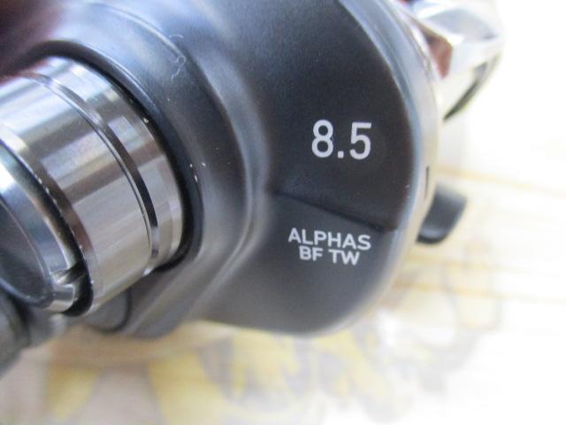 25アルファス BF TW 8.5L