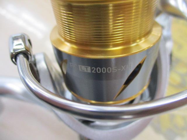 21フリームス FC LT2000S-XH